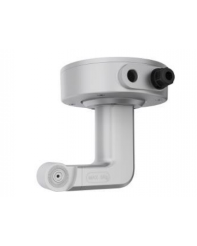 DS-2664ZJ-P. Кронштейн потолочный. Hikvision в Нижнем Новгороде
