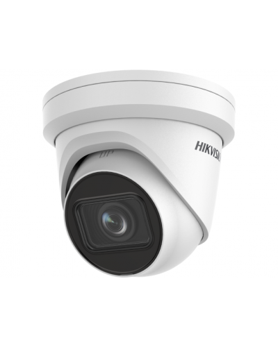 DS-2CD2H23G2-IZS. Профессиональная видеокамера IP купольная. Hikvision в Нижнем Новгороде