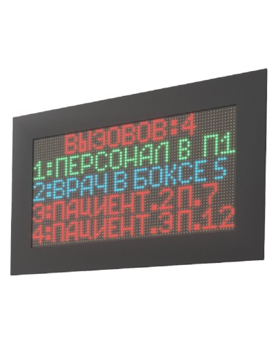 MP-761WA. Табло отображения. Hostcall в Нижнем Новгороде