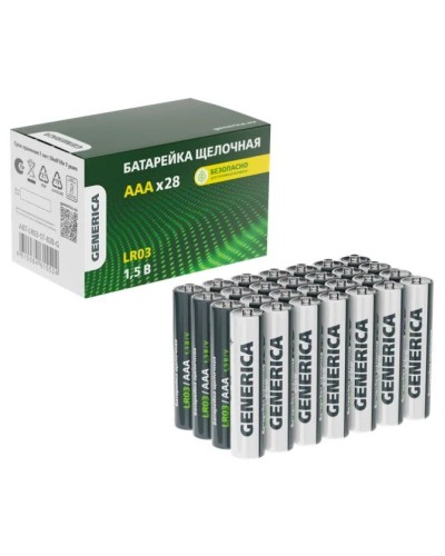 Батарейка Alkaline LR03/AAA GENERICA (28 шт) (ABT-LR03-ST-B28-G). Батарейка щелочная. IEK в Нижнем Новгороде