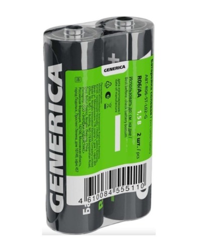 Батарейка солевая R06/AA GENERICA (2 шт) (ABT-R06-ST-L02-G). Батарейка солевая. IEK в Нижнем Новгороде