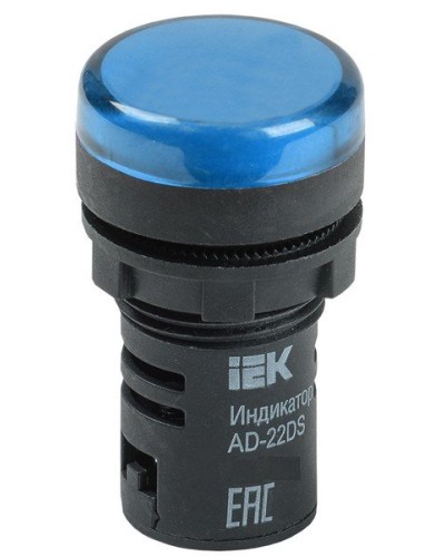 Лампа AD22DS (LED) матрица D22мм синий 24В AC/DC (BLS10-ADDS-024-K07). Светосигнальный индикатор. IEK в Нижнем Новгороде