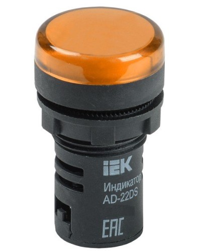 Лампа AD22DS (LED) матрица D22мм желтый 24В AC/DC (BLS10-ADDS-024-K05). Светосигнальный индикатор. IEK в Нижнем Новгороде