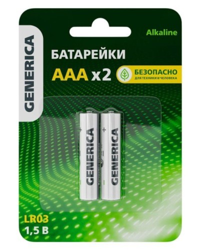 Батарейка Alkaline LR03/AAA GENERICA (2 шт) (ABT-LR03-ST-L02-G). Батарейка щелочная. IEK в Нижнем Новгороде