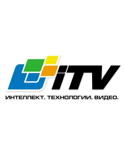 Интеллект ПО Интеграция ОПС Стрелец-Интеграл. Программное обеспечение (опция). ITV в Нижнем Новгороде