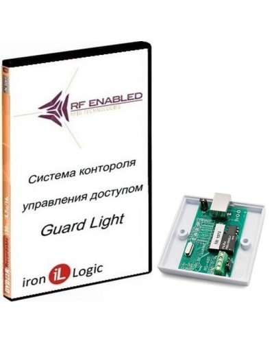 Комплект Guard Light - 10/2000. Программное обеспечение. IronLogic в Нижнем Новгороде