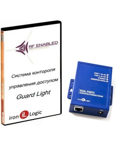 Комплект Guard Light - 10/2000 IP (WEB). Программное обеспечение. IronLogic в Нижнем Новгороде