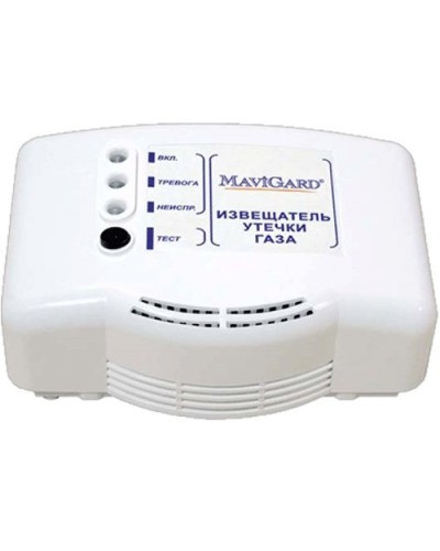 GD2R-24EC. Извещатель утечки газа. MaviGard в Нижнем Новгороде
