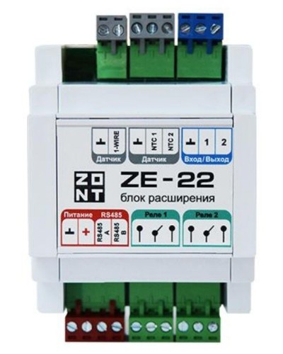 ZONT ZE-22. Блок расширения. MicroLine в Нижнем Новгороде