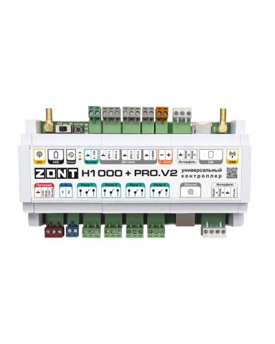 ZONT H-1000+PRO V2. Универсальный контроллер для удаленного управления инженерной системой. MicroLine в Нижнем Новгороде
