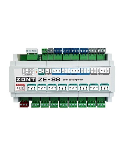 ZONT ZE-88. Блок расширения. MicroLine в Нижнем Новгороде