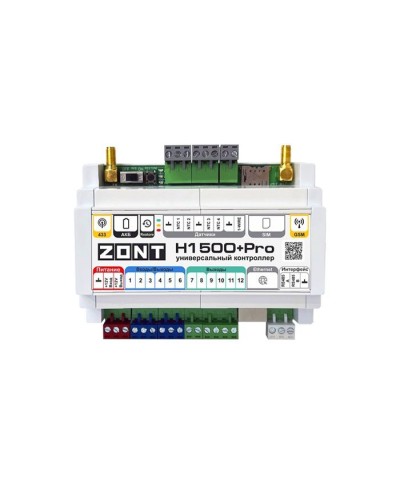 ZONT H-1500+PRO. Универсальный контроллер для удаленного управления инженерной системой. MicroLine в Нижнем Новгороде
