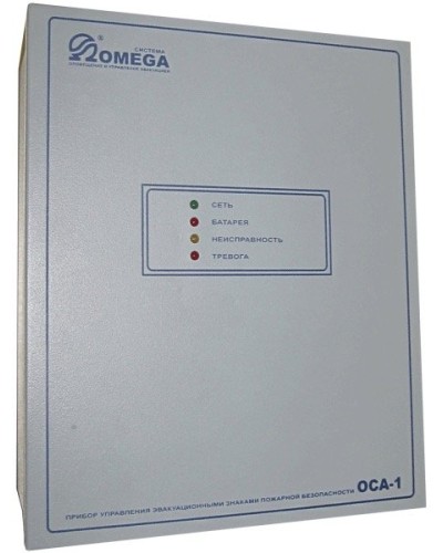 ОСА-1. Прибор управления. OMEGA в Нижнем Новгороде