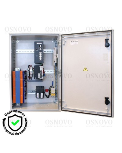 OSP-46TB1(SW-80822/ILR). Уличная станция с термостабилизацией и резервным питанием. OSNOVO в Нижнем Новгороде