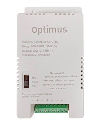 1240-4C. Источник вторичного электропитания импульсный (IP56). Optimus в Нижнем Новгороде