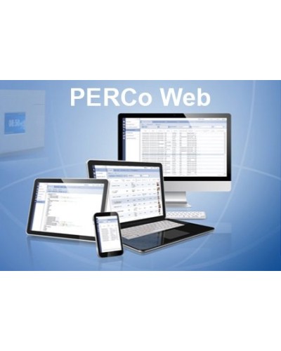 PERCo-WS (безНДС). Стандартный пакет ПО. PERCo в Нижнем Новгороде