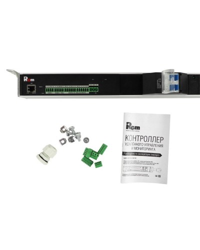 R-MC1-32-4x3C13-2x2C19-A-1420-K. Блок силовых розеток с контроллером. REM в Нижнем Новгороде