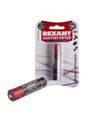 Аккумулятор 18650 с защитой Li-ion 2800 mAH 3.7 В 1 шт. блистер REXANT (30-2030-05). Аккумулятор литий-ионный цилиндрический. Rexant в Нижнем Новгороде
