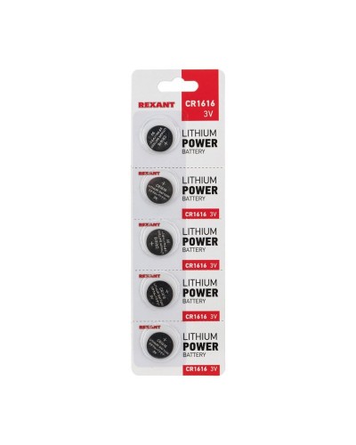 Литиевые батарейки CR1616 3 V 50 mAh (30-1104): Элемент питания в Нижнем Новгороде