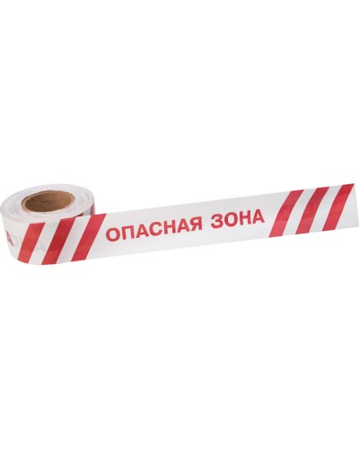 Лента оградительная «Опасная зона» 75 мм х 250 м REXANT, цвет белый/красный (19-3027): Лента оградительная в Нижнем Новгороде