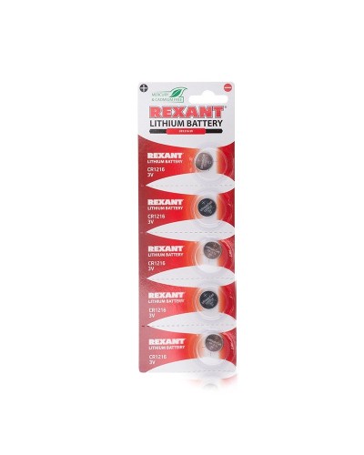 Литиевые батарейки CR1216 3 V 25 mAh REXANT (30-1101). Элемент питания. Rexant в Нижнем Новгороде