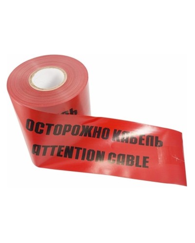 Лента сигнальная «Осторожно кабель» 150 мм х 100 м REXANT, цвет красный/черный (19-3015): Лента сигнальная предупредительная в Нижнем Новгороде