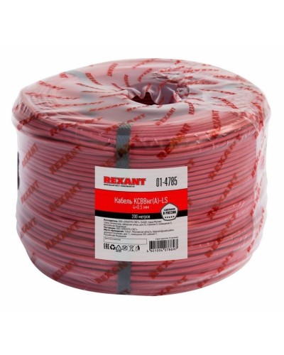 КСВВнг(А)-LS 4х0,5 (01-4785)(REXANT). Кабель не распространяющий горение при групповой прокладке, с пониженным дымо- и газовыделением. Rexant в Нижнем Новгороде