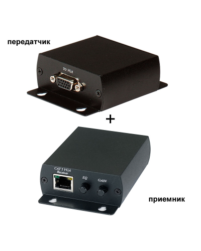 TTA111VGA. Комплект активный приемник + активный передатчик VGA-видеосигнала. SC&T в Нижнем Новгороде