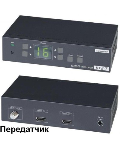 HE05CT. Удлинитель HDMI-сигнала. SC&T в Нижнем Новгороде