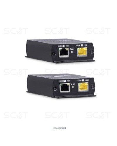 IP09P. Удлинитель Ethernet. SC&T в Нижнем Новгороде