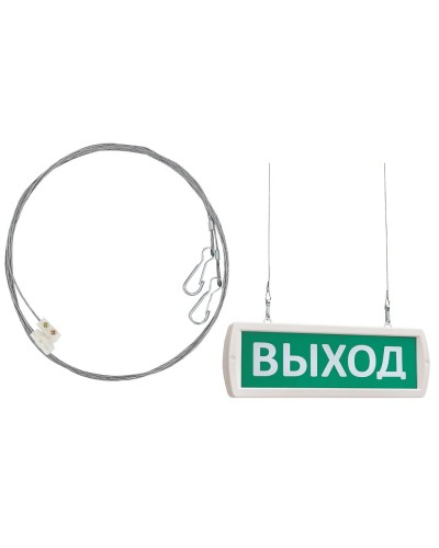 Комплект крепления табло Т -ОП, -Д к потолку (трос 2х1м). Крепление для подвеса к потолку. SLT в Нижнем Новгороде