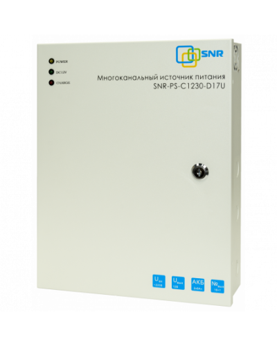 SNR-PS-C1230-D17U: Многоканальный источник питания 16x1.56А+ 1x5А, 12В DC, 30A в Нижнем Новгороде