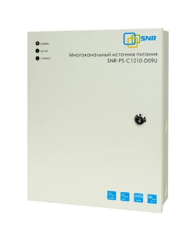 SNR-PS-C1210-D09U: Многоканальный источник питания 8x1.11А +1x5А, 12В DC, 10A в Нижнем Новгороде