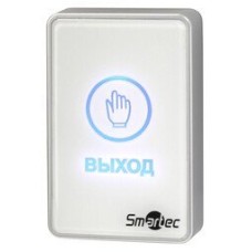 ST-EX020LSM-WT. Кнопка выхода. Smartec