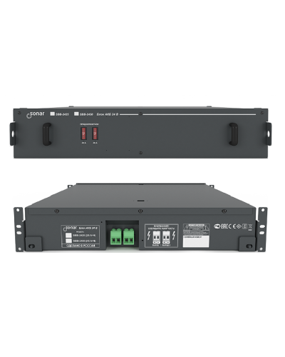 SBB-2425. Блок резервного питания. Sonar в Нижнем Новгороде