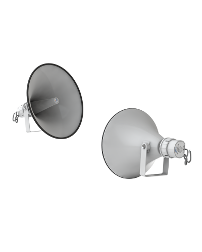SHS-100TA (корпус белый). Громкоговоритель рупорный трансляционный. Sonar в Нижнем Новгороде