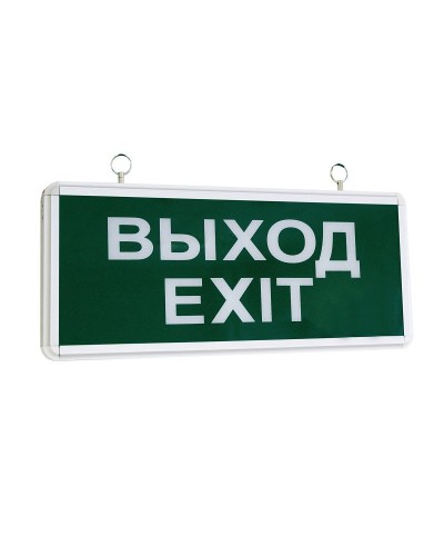 ССА1-01, 1,5 ч., односторонний, ВЫХОД-EXIT (SQ0349-0003). Светильник аварийный эвакуационный светодиодный. TDM ЕLECTRIC в Нижнем Новгороде