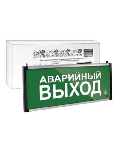 ССА-01-2 односторонний, 1,5ч АВАРИЙНЫЙ ВЫХОД (SQ0349-0012). Светильник аварийный эвакуационный светодиодный . TDM ЕLECTRIC в Нижнем Новгороде