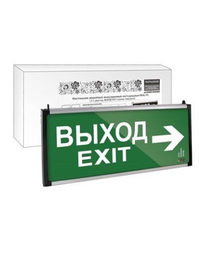 ССА-02 двусторонний, 1,5 ч ВЫХОД-EXIT стрелка (SQ0349-0010). Светильник аварийный эвакуационный светодиодный . TDM ЕLECTRIC в Нижнем Новгороде