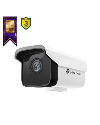 VIGI C300HP-6. Видеокамера IP цилиндрическая. TP-Link в Нижнем Новгороде