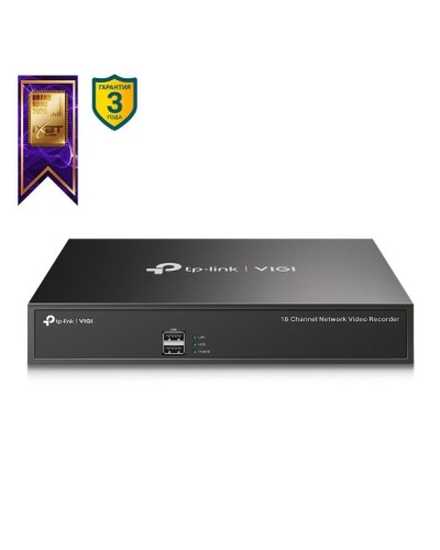 VIGI NVR1016H. IP-видеорегистратор 16-канальный. TP-Link в Нижнем Новгороде