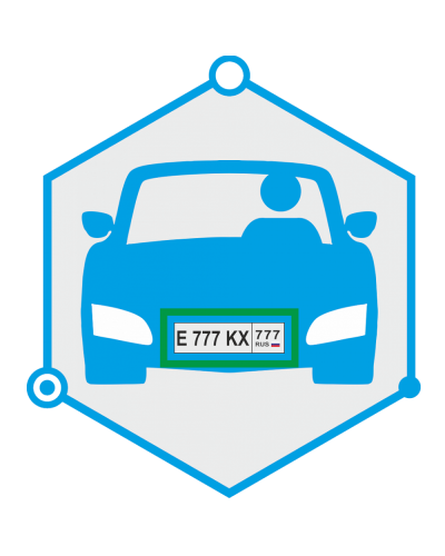 AutoTRASSIR 1 канал до 30 км/ч. Программное обеспечение для IP систем видеонаблюдения. Trassir в Нижнем Новгороде
