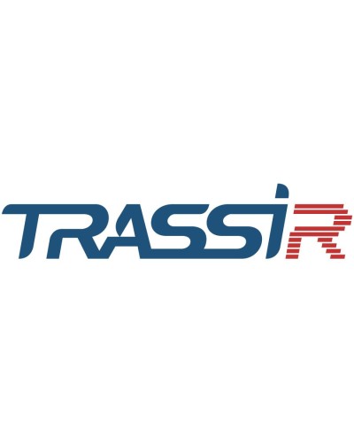 TRASSIR Thermal Camera. Программное обеспечение для IP систем видеонаблюдения. Trassir в Нижнем Новгороде