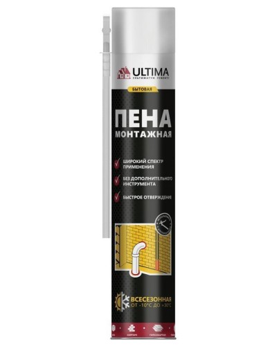 Пена монтажная бытовая ULTIMA, всесезонная, 700 мл: Пена монтажная в Нижнем Новгороде