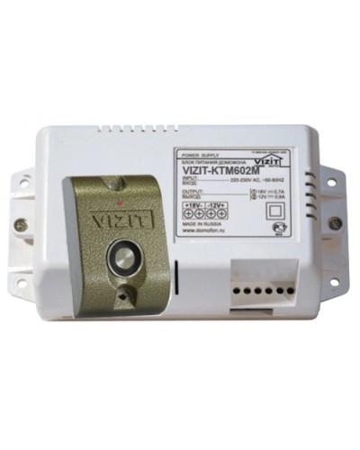 VIZIT-KTM602M. Контроллер для ключей Touch Memory. VIZIT в Нижнем Новгороде
