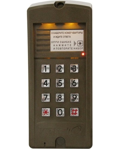 БВД-310R. Вызывная панель аудиодомофона. VIZIT в Нижнем Новгороде