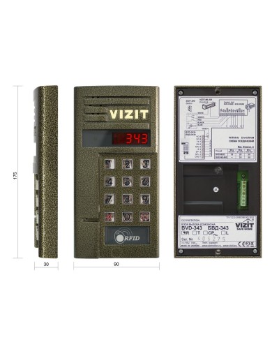 БВД-343R. Вызывная панель аудиодомофона. VIZIT в Нижнем Новгороде