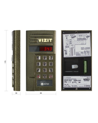 БВД-343RCPL. Вызывная панель цветная. VIZIT в Нижнем Новгороде