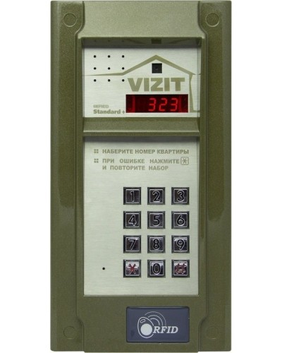 БВД-323FCP. Вызывная панель цветная. VIZIT в Нижнем Новгороде