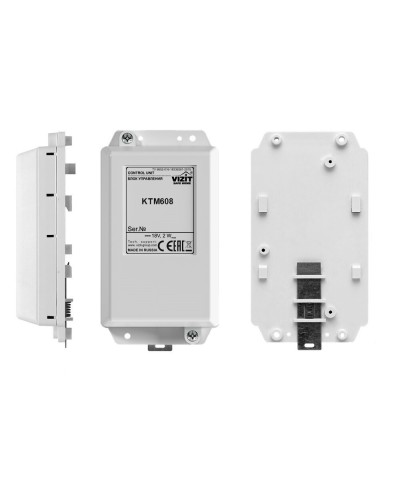 VIZIT-КТМ608. Контроллер для ключей RF. VIZIT в Нижнем Новгороде